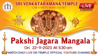 Final day of Pakshi Jagara Pooja 22112023  Live [upl. by Gal434]