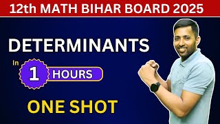 Determinants One Shot in 1 Hours⏳  Class 12 Maths Chapter 4  Ehsan Sir  UGK2009 12thmaths [upl. by Iaw774]