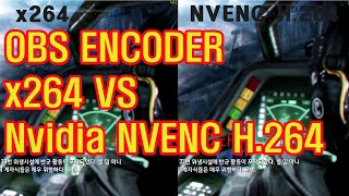 OBS ENCODER x264 VS Nvidia NVENC H264 1080P 60FPS CRYSIS3 game compared [upl. by Alekim]