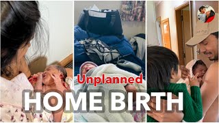 Birth Story Time FAST UNPLANNED HOME BIRTH BABY 2 ♡ New Zealand [upl. by Lamond]