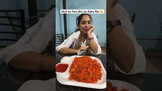 Muh Se Pani Aa Raha Hai🤤 Watch Til End comedycouplegoals shortsfeed mrandmrsfakardi [upl. by Yelrah841]