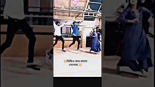 কালী পুজার নিউ সং ll Kali Pujar New Song 2024 shorts trending song viralvideoviralshortsrells [upl. by Jed]