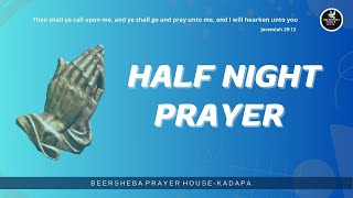 06 SEP 2024 II HALF NIGHT PRAYER II BEERSHEBA  KADAPA [upl. by Amandy]