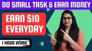 🔴PROOF How To Earn Money From Microworkers Microworkers Tutorial In Hindi  Review 2023 [upl. by Eelloh193]