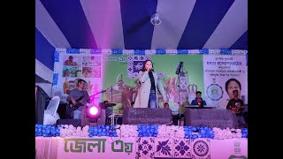 Takhon Tomar Ekush Bachhar  Abhishruti Mukherjee  Aarti Mukherji  Show Gig [upl. by Olivero]