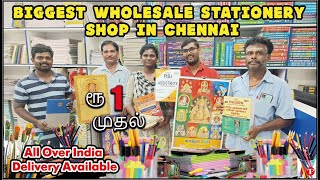 Stationery items A to Z in single shop  Biggest stationery items wholesale shop in chennai parrys [upl. by Taryne]