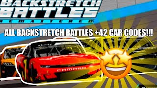 ALL BACKSTRETCH BATTLES 42 CAR CODES Roblox [upl. by Katharina]