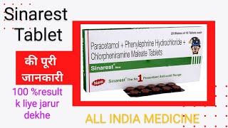 sinarest tablet uses in hindi  Benefits  Side effects  Precautions  ALL INDIA MEDICINE [upl. by Kesley]