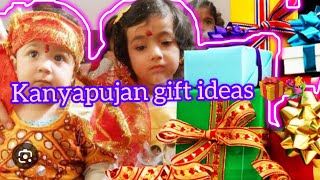 Kanyapujan Gift Ideas ♥️♥️🥰🥰🎉💐🎁🎁 [upl. by Kassandra]