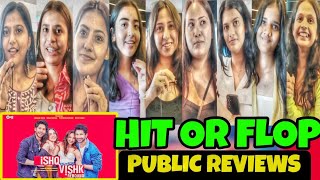 Ishq Vishq Rebound Movie Public Review First Day First Show [upl. by Keary612]