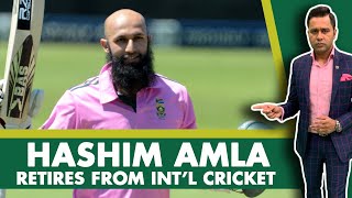 AMLA RETIRES from INTERNATIONAL cricket  AakashVani [upl. by Celestyna905]