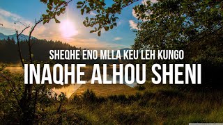 Sumi Gospel Song Inaqhe Alhou Sheni [upl. by Nireil]