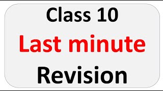 Final revision sa1 maths question paper 2024 10th class maths sa1 question paper 2024 10th class [upl. by Itsirhc]