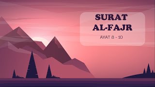 Surat AlFajr ayat 8  10 [upl. by Areehs809]