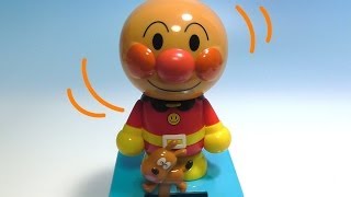 Anpanman Toy アンパンマンおもちゃ ソーラースイング [upl. by Merideth]