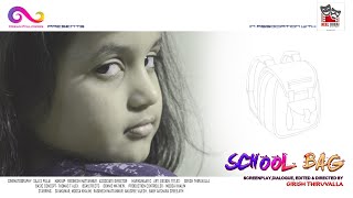 School Bag Malayalam Short Film [upl. by Bianka]