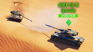 The Hardest Heavy to Master  AMX 50 B  High Level Commentary [upl. by Lamarre181]