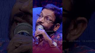 ആദ്യരാത്രിയെക്കുറിച്ഛ് ഡയാനയോട് 😮rameshpisharadi malayalamcomedy [upl. by Coats]