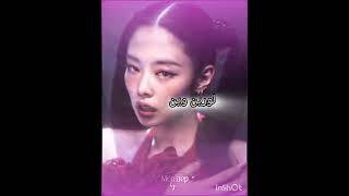 💋 bla popid edi تصميمفيديو btsmember popidol blackpink twice automobil automobile [upl. by Morna]