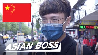 What Taiwanese Think of China  Street Interview [upl. by Lynnea]