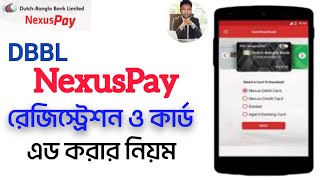 dbbl nexus pay app registration  nexus pay কিভাবে খুলব  নেক্সাস পে একাউন্ট খোলার নিয়ম [upl. by Aken996]