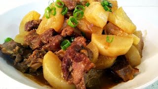 Braised Beef Brisket with White Radish 蘿蔔炆牛腩 [upl. by Carmena582]