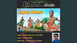 Koyata Dhemsa Gondi Song feat Subodh Walke amp Vedma Bapurao [upl. by Rezeile186]