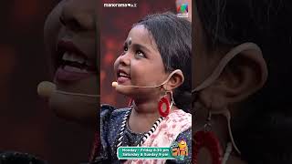 മുതലാളി ആരാണെങ്കിലും എനിക്ക് first വേണം😇ocicbc2 EP438 [upl. by Yahsal555]