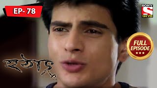 স্যাডনেস লুমিং  হটাৎ ৩৭ বছর পর  Hotath 37 Bachor Por  Full Episode  78 [upl. by Zrike]