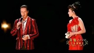 VITAS 維塔斯與中國歌手合唱歌曲集錦  Vitas and Chinese singers [upl. by Hairakcaz]