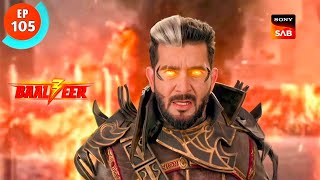 Baalveer 3 Episode 105  New Promo  Baalveer Season 4 [upl. by Hagile]