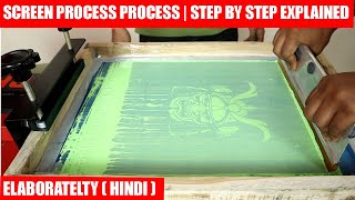 Screen Printing Process  Step By Step Elaborately Explained  Hindi [upl. by Hameean]