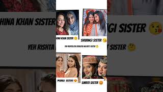 who is best sister rishta kya kehlata hai [upl. by Mihar]