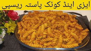 Easy and Quick Pasta Recipe  Pasta Recipe  MS Kitchen Channel [upl. by Akem508]