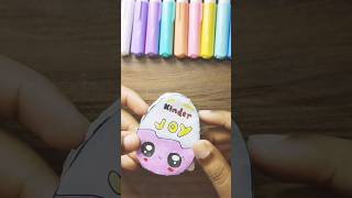 Kinder joy 😊 shorts youtubeshorts art craft artandcraft diy [upl. by Susan805]