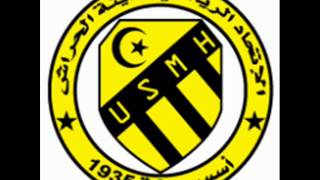 اغنية قديمة لإتحاد الحراش الواااد وااادنا Usm El Harache [upl. by Annoed]