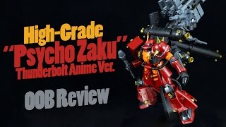 720  HGTB High Mobility Type Zaku II quotPsycho Zakuquot Gundam Thunderbolt Anime Ver OOB Review [upl. by Studley]