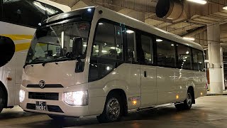 Toyota Coaster B80 Euro 6 6AT SelfDrive [upl. by Oinotna]