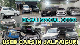 Second Hand Car Showroom In Jalpaiguri  Used Cars In ChalsaWB  3 Lakh Mei XUV  Wheelie Burner [upl. by Namie250]