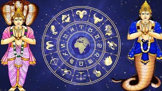 Rahu amp Ketu Gayatri Mantra – Chants To Reduce Malefic Effects of Kala Sarpa Dosha [upl. by Htebasile]