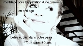 Modelage anti âge pour appliquer une crème vidéo courte [upl. by Ayouqes]