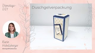 Anleitung Duschgelverpackung [upl. by Gerard]