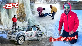 Frozen NAKO lake pe aisa kuch socha nahi thaa EP03 Part 2 [upl. by Lipp]