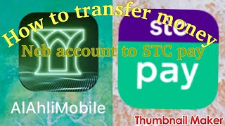 How to transfer from ncb account to stc payonline money transactionBuhay Ofw KSALouie Fernandez [upl. by Theall994]