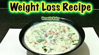 How to Lose Weight Fast with Dahi  Lose 5KG in a Month  Veg Raita Recipe in Hindi [upl. by Danit]