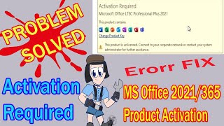 How to Fix Microsoft Office Activation Problem  MS Office 2021365 Product Activation Bengali [upl. by Anaya]