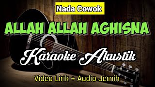 Santri Njoso  Allah Allah Aghisna  الله الله أغثنا Karaoke Akustik [upl. by Aenehs]