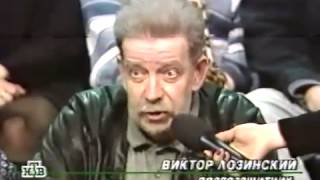 Путин взорвал дома в 1999 году для прихода к власти Смотреть с 10й минуты [upl. by Otrebcire265]