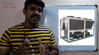 Air cooled amp Water cooled chillers  HVAC  Tamil  Lohisya media [upl. by God256]