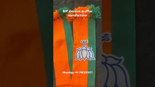 Bjp election promotional muffler printing  bjpmuffler mufflerprinting modikigaranti print [upl. by Correna63]